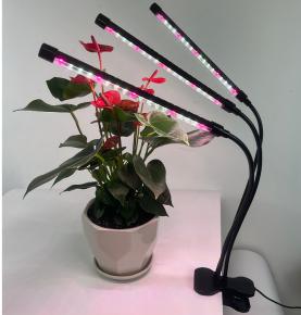 AC110V/220V 3 heads clip-on grow light